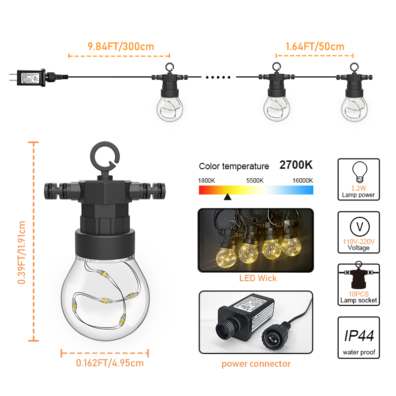 HCP065  G50铜线户外灯串